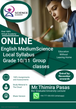 ONLINE-Science Classes For Grade 10 and 11-Local Syllabus (English Medium)