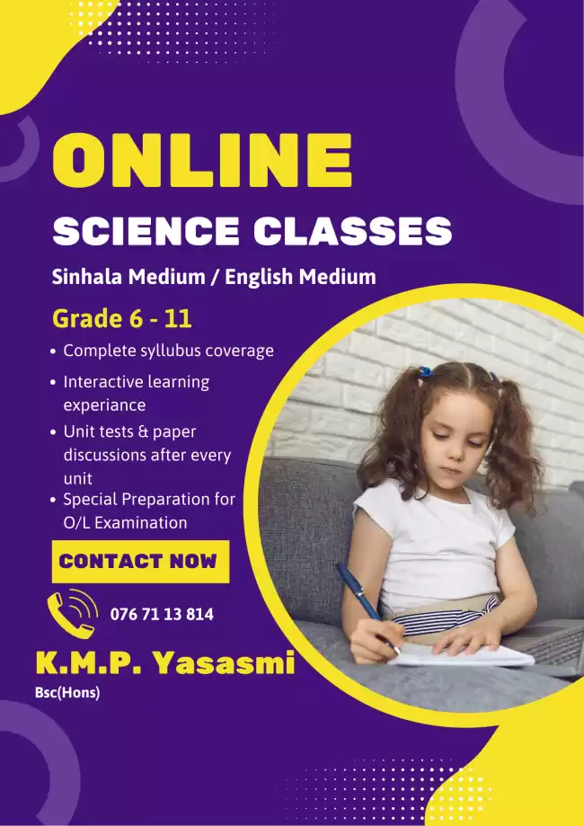 Online Science Classes (Sinhala Medium/ English Medium)