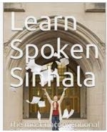 ONLINE SINHALESE CLASSES FOR FOREIGNERS