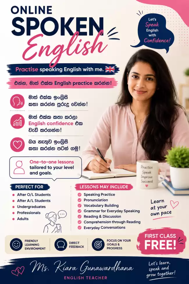 ONLINE SPOKEN ENGLISH 🗣️