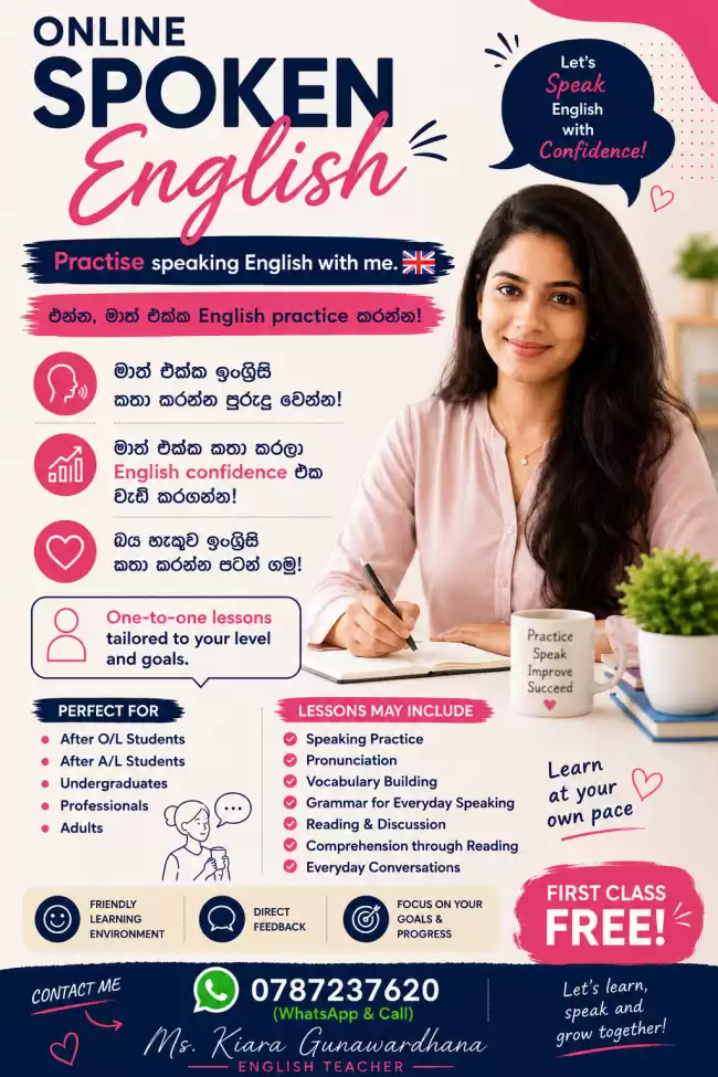ONLINE SPOKEN ENGLISH