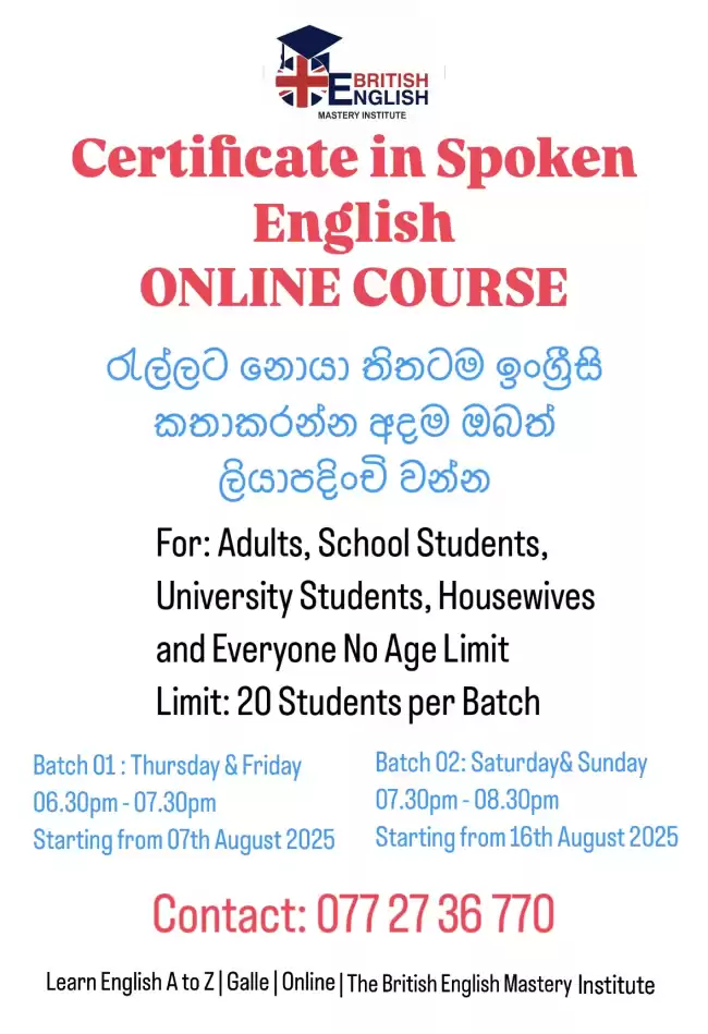 Online Spoken English Certificate Course