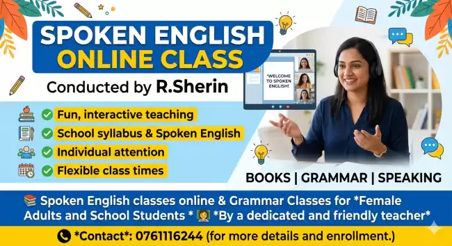 Online Spoken English class