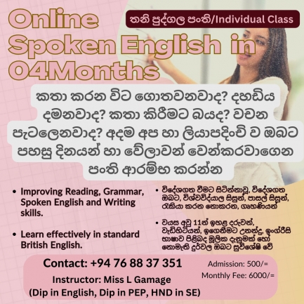 Online Spoken English Individual Speak in English with Grammar Beginner to Advanced Classes for Adults Children Anyone