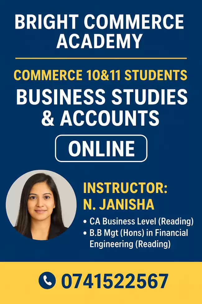 Online Tamil medium classes