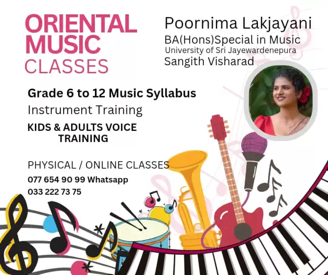 Oriental Music Classes -