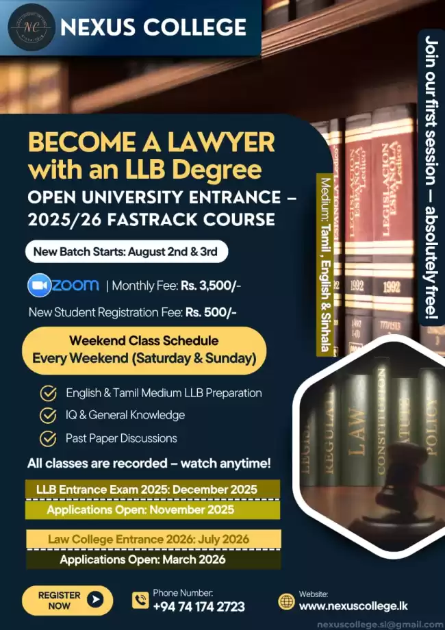 OUSL LLB Entrance classes For Tamil & English medium