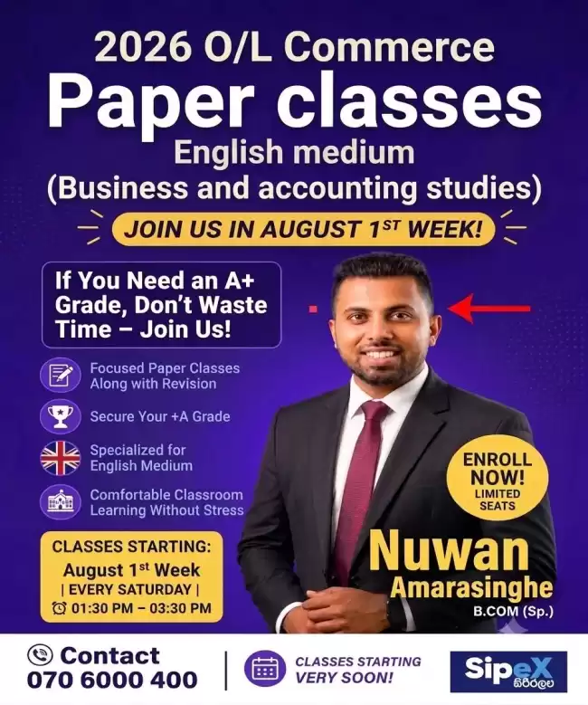 Paper Class..!