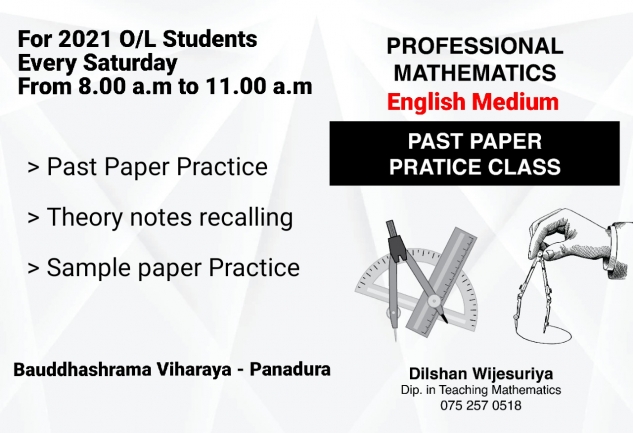 Past Paper Practice Class - 2021 O/L