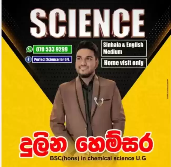 Perfect Science for OL