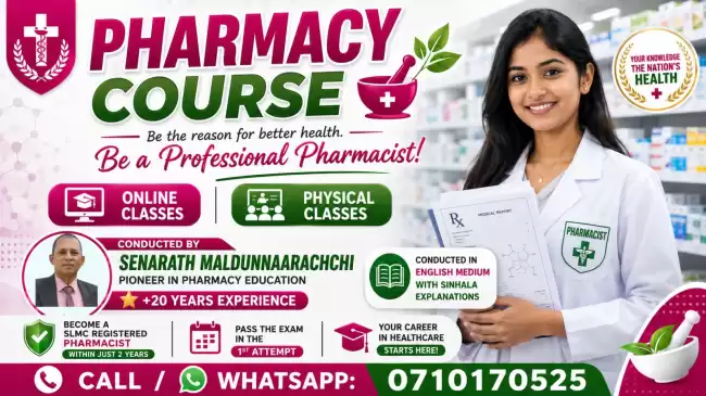 Pharmacy Course