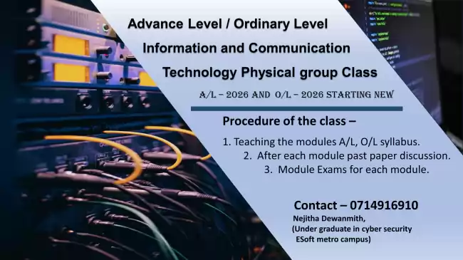 Physical and online ICT classes GCE Advance Level and GCE Ordinary Level