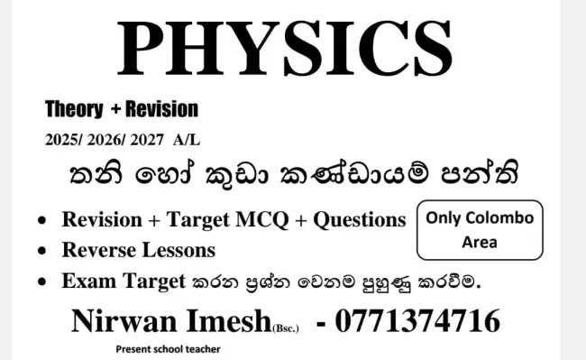 PHYSICS 2026/2027