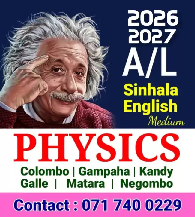 Physics 26/27