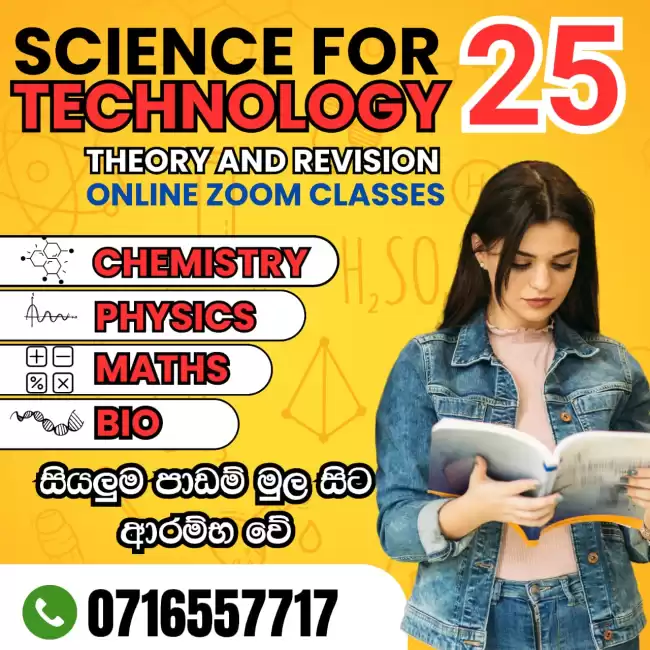 Physics 27