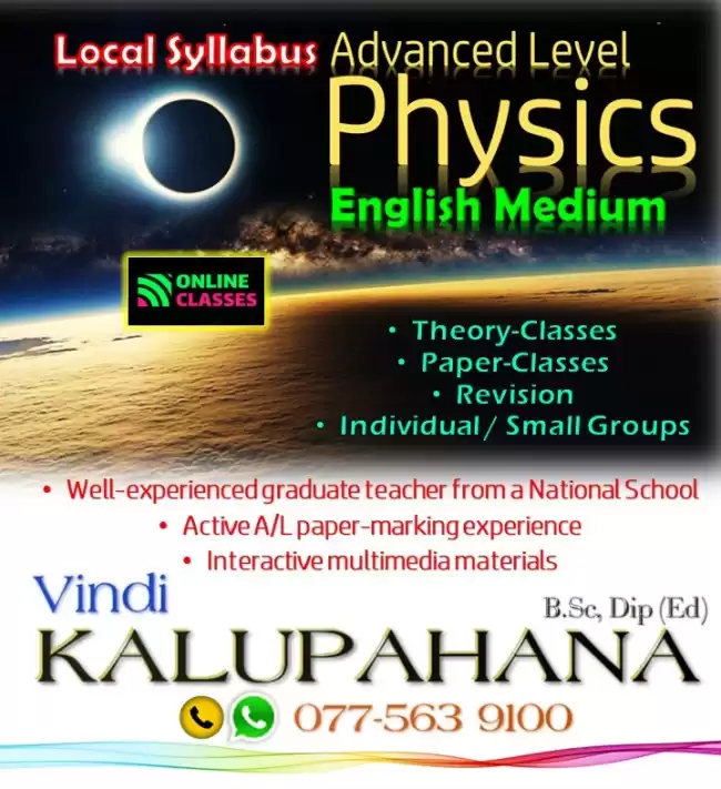 Physics
