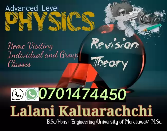 Physics A/L