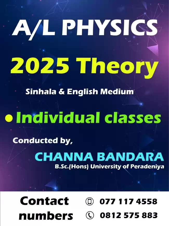 Physics A/L Classes