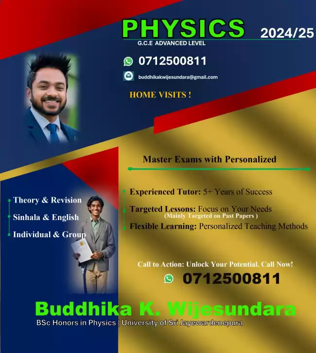 Physics A/L  SInhala/English