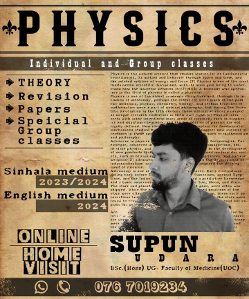 Physics A/L (Sinhala & English medium)