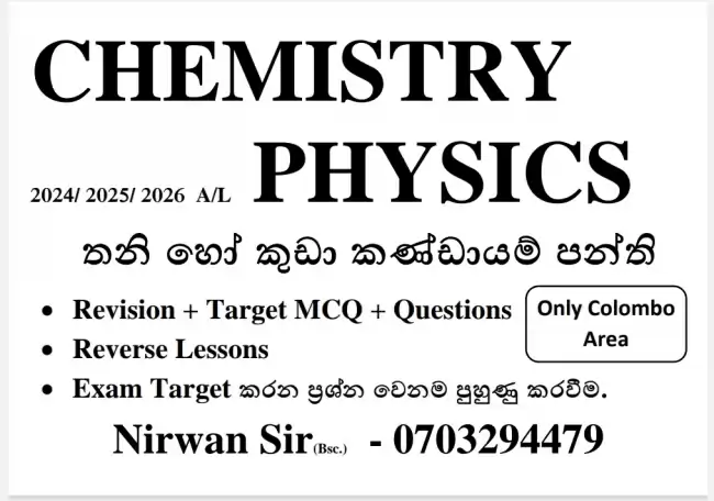 Physics/chemistry-papers, theory, revision