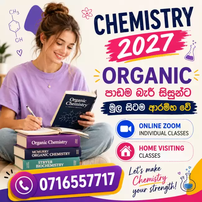 Physics chemistry SFT 2028