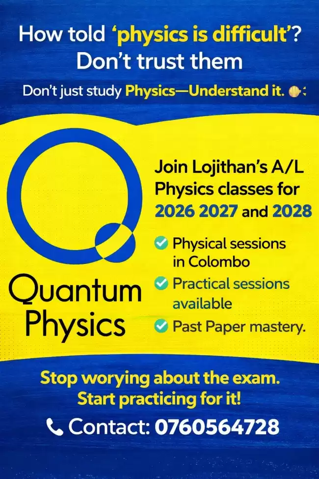 Physics class Tamil medium home visit