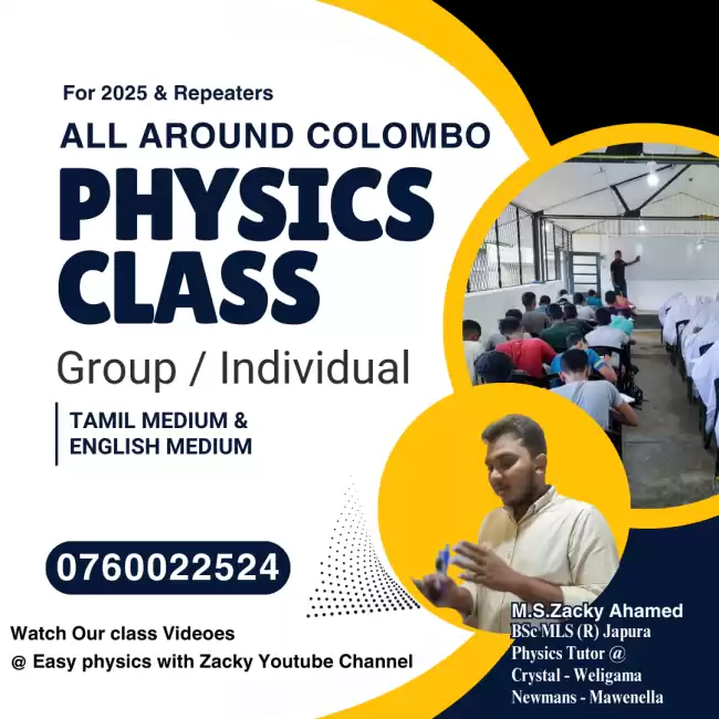 Physics Classes (Tamil/English Medium)