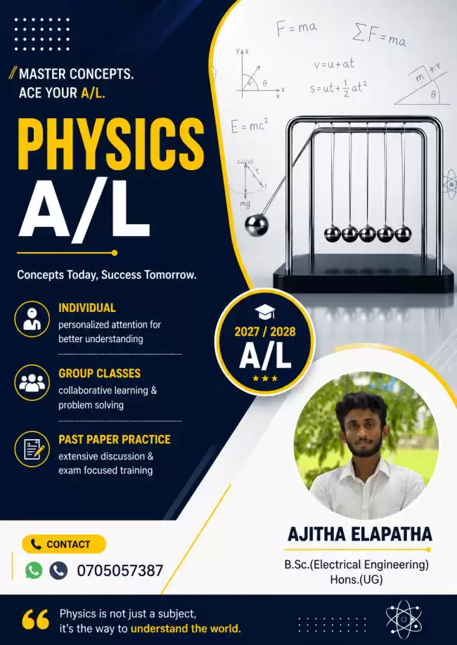 Physics (English/Sinhala)