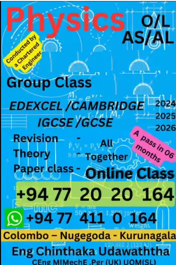 Physics GCSE AS1 AS2