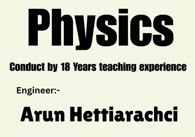 Physics Home Visiting Classes