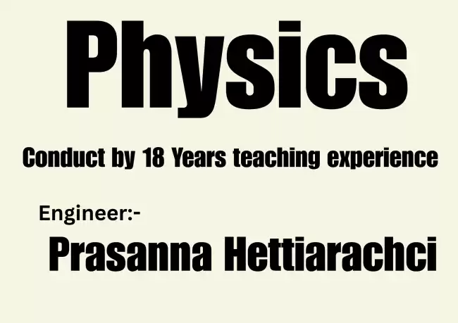 Physics Home Visiting Classes
