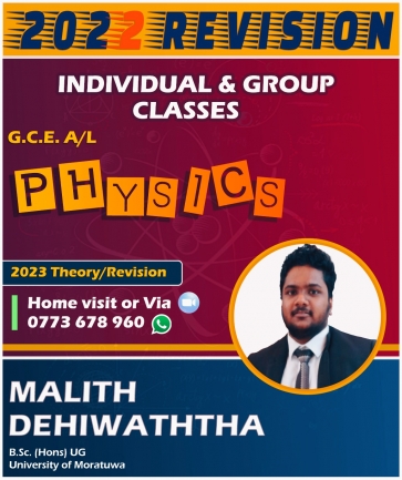 Physics Individual & Group classes