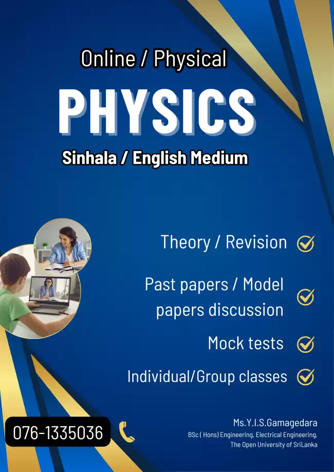 Physics - Local Syllabus (Online/ Physical classes)
