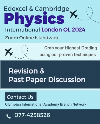 Physics - London OL - Cambridge & Edexcel