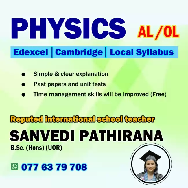 Physics - O/L & A/L