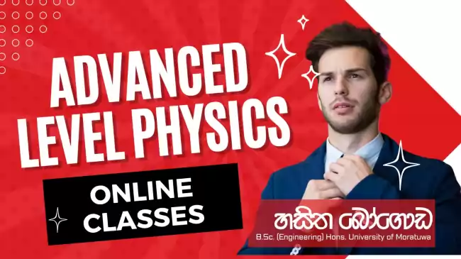 Physics Online Class