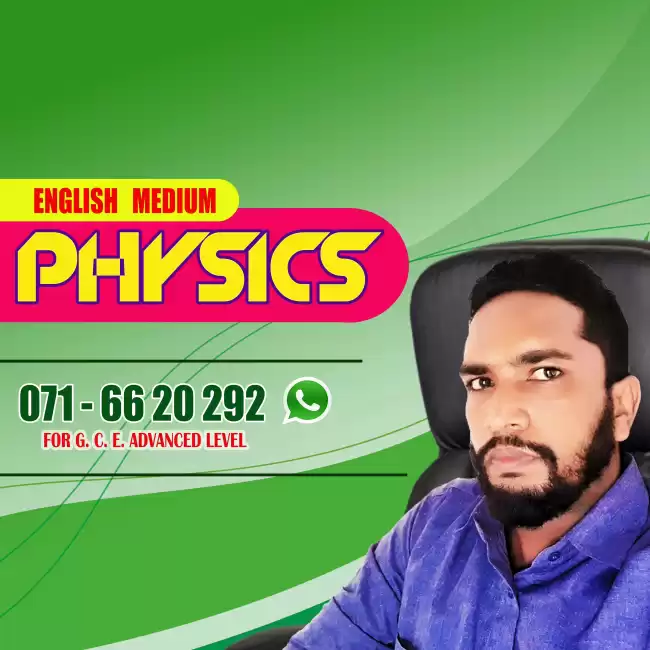Physics Online Individual