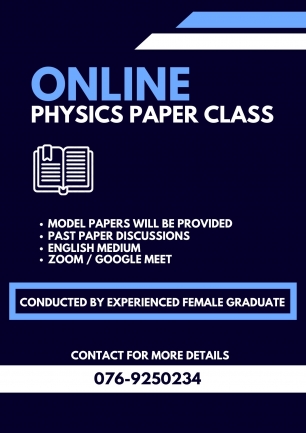Physics Paper Class for 2022 A/L-English Medium