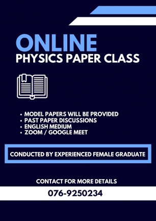 Physics Paper Class For 2022 A/L-English Medium