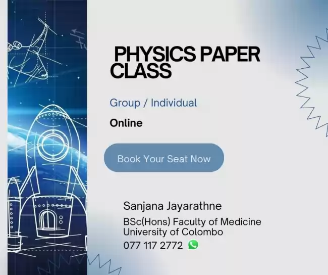 Physics Sinhala Medium classes for GCE A/L