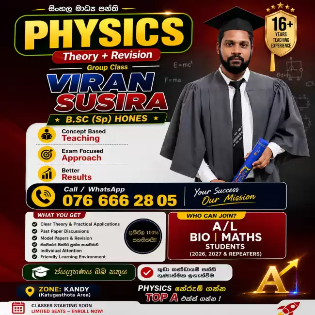 Physics speed revision