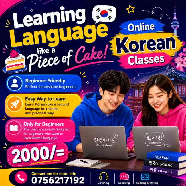 POC Korean