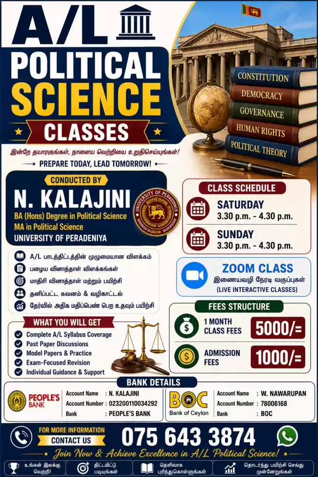 Political Science class available