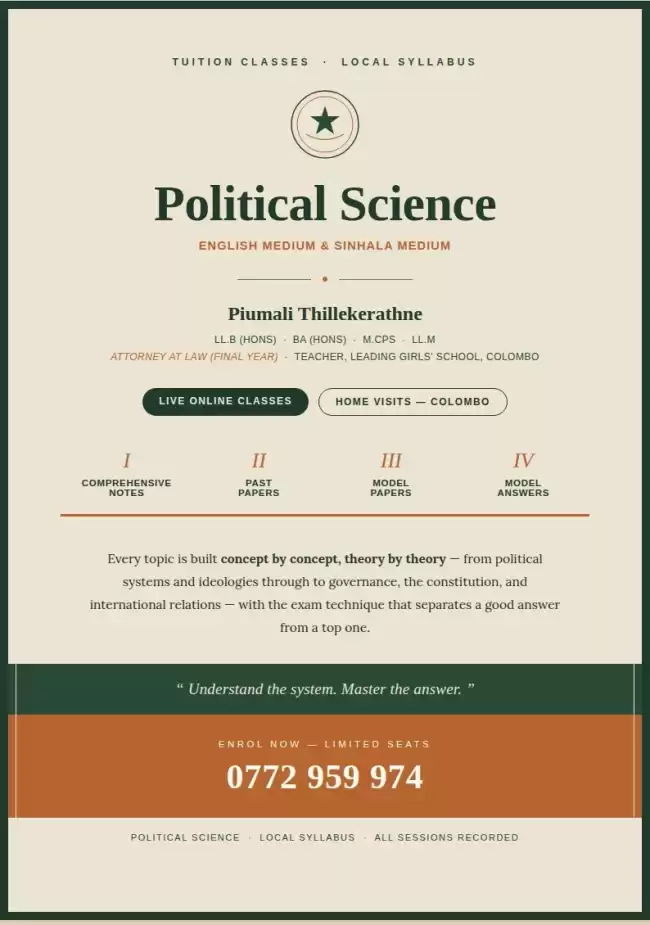 Political Science - English and Sinhala medium