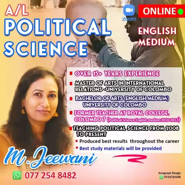 Political Science - English Medium