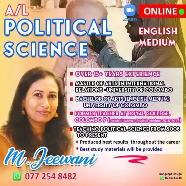 Political Science English Medium