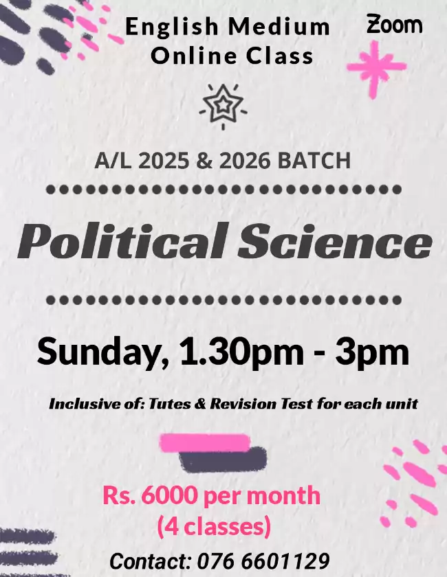 Political Science - National Syllabus - English Medium