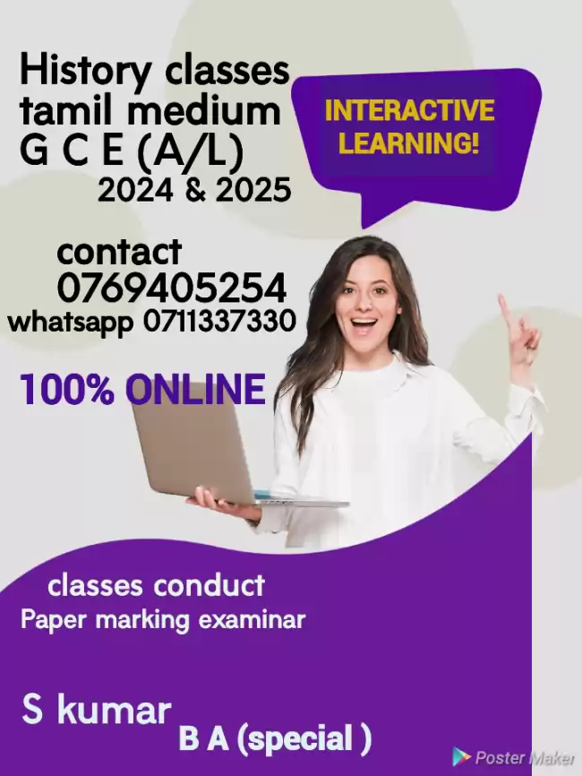 Political science Tamil medium online classes 2024 ,2025,2026