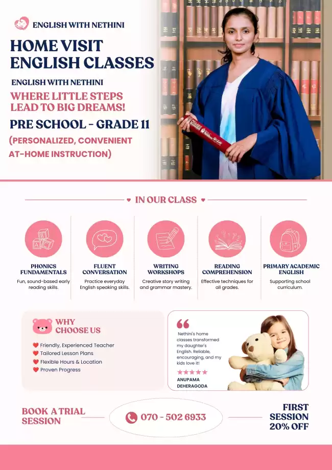 Preschool සිට Grade 11 දක්වා සියලුම English Classes - Home Visits & Online | Teacher Nethini